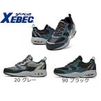 安全靴 ジーベック XEBEC 85109 静電防水セフティシューズ 先芯あり スニーカータイプ メンズ 男性用 作業靴 紐靴