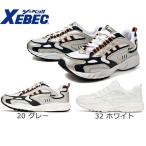 安全靴 ジーベック XEBEC 85803 静電スポーツシューズ 先芯なし メンズ レディース ユニセックス 作業靴 紐靴 スニーカー