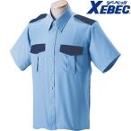 警備服 ジーベック XEBEC ZIP警備服 切替半袖シャツ 18301 セキュリティーウエア