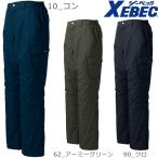ジーベック XEBEC ZIP防寒ズボン 防寒パンツ ワークパンツ 防寒 ズボン 保温 人気 安い 防寒着 おしゃれ 暖かい 秋冬用 最強 かっこいい 作業着 おすすめ 320
