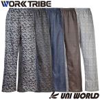 ���b�P �p���c ���j���[���h  WORK TRIBE �I�[�o�[�p���c�i���t���j WT-8510 �h�� �h�� ���� �R�X�p���ǂ� ���� �������� �V���v���@�A�E�g�h�A �o�R �g���b�L