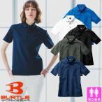 作業用ポロシャツ、Tシャツ