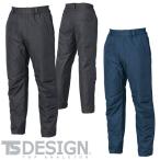 藤和 TS Design 防水防寒ライトウォームパンツ 防寒パンツ ワークパンツ 防寒 ズボン 保温 人気 安い 防寒着 おしゃれ 暖かい 秋冬用 最強 かっこいい 作業着