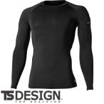  глициния мир TS Design ES DEO мужской длинный рукав рубашка 81251 летний ... тепловая защита прохладный компрессионный . пот скорость . электростатический заряд предотвращение 