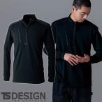 ニッカーズドライワッフルハーフジップ 5531 メンズ レディース ユニセックス おしゃれ 春 秋 カジュアル シンプル 藤和 TS Design