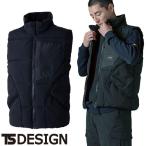 鳶服 上着 シャツ 藤和 TS Design  ニッカーズファイバーダウンベスト 55328 作業服 秋冬 通年 おしゃれ カッコいい シンプル 人気