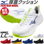 ���S�C �~�Y�m �V�� MIZUNO �I�[���}�C�e�B ALMIGHTY LC11L JSAA�K�i 2026�N ���� �����Y ���f�B�[�X JSAA�K�i 2026�N ���� �����Y ���f�B�[�X 22.5~29.0cm