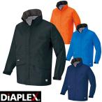 AITOZ アイトス 合羽 レインウエア ジャケット TULTEX DIAPLEX 全天候型ベーシックジャケット AZ-56314 レインウエア 合羽