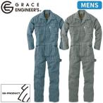 作業服 つなぎ エスケープロダクト 長袖ツナギ GE-105 作業着 通年 秋冬 オーバーオール