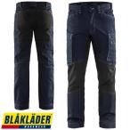 ブラックラダー BLAK LADER SERVICE TROUSERS STRETCH 防寒パンツ ワークパンツ 防寒 ズボン 保温 人気 安い 防寒着 おしゃれ 暖かい 秋冬用 最強 かっこいい