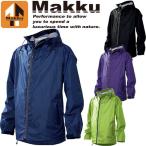 Makku マック レイントラックジャケット AS-900
