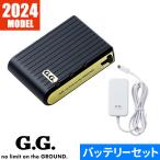 電動ファン付きウエア
