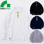 作業服 ポロシャツ 長�