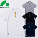 作業服 ポロシャツ 半�