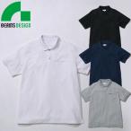 作業服 ポロシャツ 半�