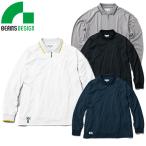 作業服 ポロシャツ 長�