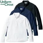 作業服 ポロシャツ 長�