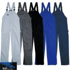 作業服 つなぎ クレヒフク KURE BLUE CATサロペット 607 作業着 春夏 オーバーオール 車屋 板金 塗装 農業 カラー