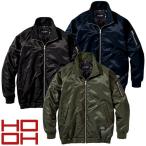 作業服 ブルゾン 村上被服 鳳皇 HOOH ライトジャケット 2900 作業着 ジャンパー 通年 秋冬 メンズ 防寒 寒さ対策 厚手 上着 暖かい 保温 防風 軽い 大きいサイ