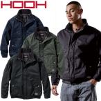防寒ブルゾン 村上被服 HOOH 裏アルミ 保温 綿100 人気 新作 安い 秋冬 防寒ジャンパー ドカジャン 防寒着 作業着 上着 おしゃれ かっこいい 鳳皇 2633