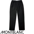  брюки японский стиль форма форма . quotient Montblanc легкий брюки 7-777 еда и напитки магазин идзакая бар японская кухня магазин соба магазин соба магазин udon магазин модный симпатичный симпатичный 