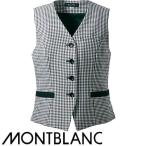  лучший форма форма . quotient Montblanc лучший BG6002-0 еда и напитки магазин ресторан Cafe балка женский балка тонн da- отель модный симпатичный 