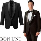  смокинг форма форма bon Uni BONUNI Boston . шелк смокинг 01103-05 еда и напитки магазин формальный бизнес мужской отель ресторан свадебный свадьба 