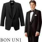  смокинг форма форма bon Uni BONUNI Boston вместе воротник смокинг 01104-02 еда и напитки магазин формальный бизнес мужской отель ресторан свадебный свадьба 