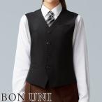  лучший форма форма bon Uni BONUNI Boston лучший ( воротник нет V type ) 15301-99 еда и напитки магазин ресторан Cafe балка унисекс балка тонн da- отель модный 