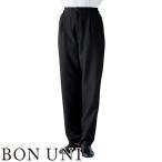  брюки японский стиль форма форма bon Uni BONUNI Boston японский стиль брюки 42303-99 еда и напитки магазин идзакая бар японская кухня магазин соба магазин соба магазин udon магазин модный симпатичный симпатичный 