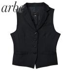  лучший форма форма chitosearubearbe лучший AS-8072 еда и напитки магазин ресторан Cafe балка lounge женский отель свадебный сомелье модный ..