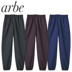  брюки японский стиль форма форма chitosearubearbe японский стиль брюки G-8025 еда и напитки магазин идзакая бар японская кухня магазин соба магазин соба магазин udon магазин модный симпатичный симпатичный 