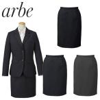  юбка форма форма костюм chitosearubearbe юбка KM-8385 еда и напитки магазин женский отель ресторан свадебный модный симпатичный 