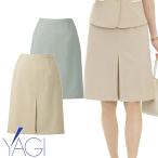  юбка форма форма костюм YAGI коза A линия юбка (55cm длина ) U92150 еда и напитки магазин женский отель ресторан свадебный модный симпатичный 