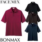  рубашка японский стиль форма форма короткий рукав FACEMIX лицо Mix мир вязаный рубашка-поло ( есть изменение гребень шлема specification ) FB4532U еда и напитки магазин мужской женский идзакая бар соба магазин соба 