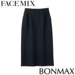  юбка форма форма костюм FACEMIX лицо Mix длинная юбка FS2010L еда и напитки магазин женский отель ресторан свадебный модный симпатичный 