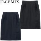  юбка форма форма костюм FACEMIX лицо Mix дамский узкая юбка FS2014L еда и напитки магазин женский отель ресторан свадебный модный .