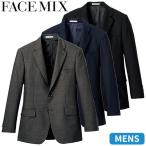  жакет форма форма костюм FACEMIX лицо Mix мужской тонкий стрейч жакет ( одноцветный ) FJ0007M еда и напитки магазин формальный мужской отель rest 