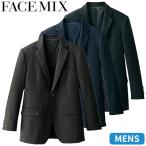  жакет форма форма костюм FACEMIX лицо Mix мужской постоянный стрейч жакет ( полоса ) FJ0011M еда и напитки магазин формальный мужской ho te