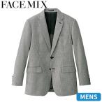  жакет форма форма костюм FACEMIX лицо Mix мужской стрейч жакет FJ0016M еда и напитки магазин формальный мужской отель ресторан свадебный 