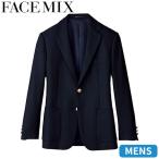  жакет форма форма костюм FACEMIX лицо Mix мужской стрейч блейзер FJ0022M еда и напитки магазин формальный мужской отель ресторан свадебный 