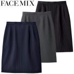  юбка форма форма костюм FACEMIX лицо Mix semi узкая юбка FS2001L еда и напитки магазин женский отель ресторан свадебный модный ...