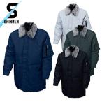シンメン 鳶防寒ハーフコート（裏キルト） 防寒コート 防寒ジャケット 保温 人気 安い 最強 アウター ブルゾン ドカジャン 防寒ジャンパー ダウン 上着 防寒着