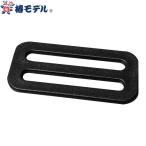 【2〜3営業日で取寄出荷】【メール便対応】墜落制止用器具(安全帯)フック 椿モデル 60mmD環止め 2穴 P-60 高所作業 安全用品