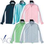 ニット ジャケット ジャージ UF2780 