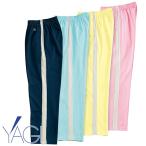 ニット パンツ ジャージ UF7513 リゼ