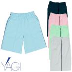 ハーフパンツ ジャージ UF7731P リゼ