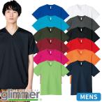 【メール便対応】Tシ�