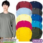 Tシャツ カットソー 制