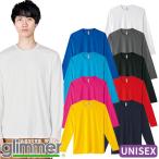 Tシャツ カットソー 制